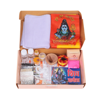 Puja Samagri Packet (with Mouli, Gangajal, Janeu, Dhoop, Agarbatti, cotton, Camphor, Chandan, Kumkum)